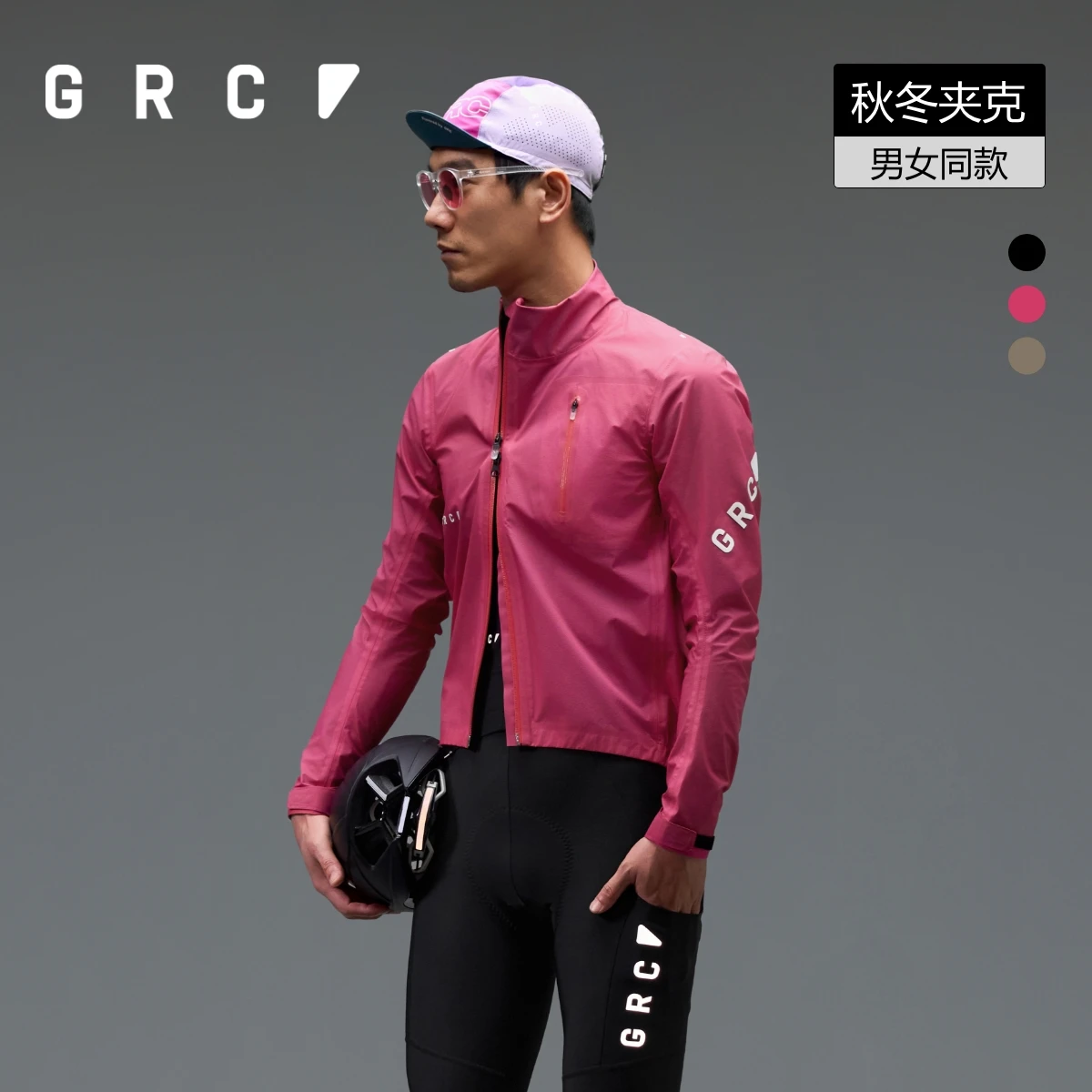 GRC Tech 사이클링 방수 재킷 의류 - 남성 및 여성을 위한 경량 방풍 사이클링 아우터웨어
