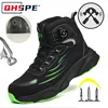 Men's Safety Shoes High Top Work Safety Shoes Steel Toe Sneakers Rotation Button Anti-smash Antipuncture Steel  Safety Boots