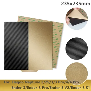 Foglio PEI 235x235mm Liscio PEO/PET+PEI Testurizzato, Piastra di Costruzione Magnetica in Acciaio per Stampanti 3D Elegoo Neptune 2/2S/2D/X/3/3 Pro/4/4 Pro