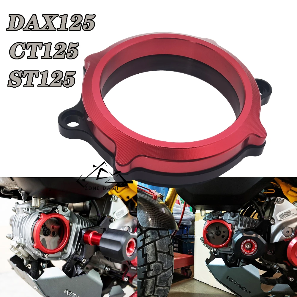 Для Honda Grom 125 Monkey 125 Super Cub 125 Trail 125 CT125 Dax 125 MSX 125/ SF 2014-2023 3D ЧПУ перспективы