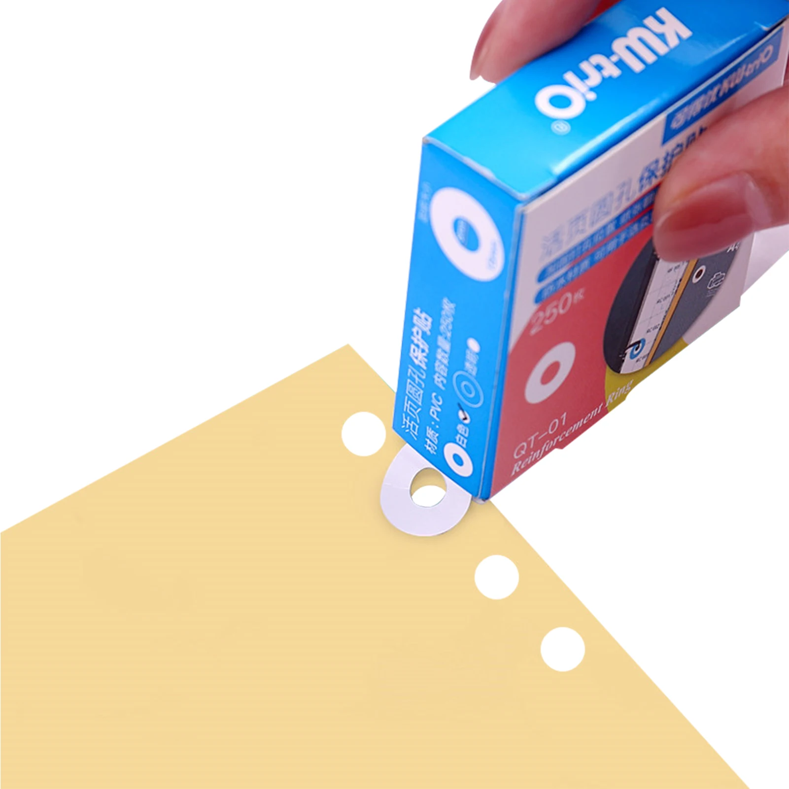 Hole Punch Protector Labels Self-Adhesive Loose-Leaf Paper Hole Reinforcement Labels Round Stickers 250 paper per Box for Office