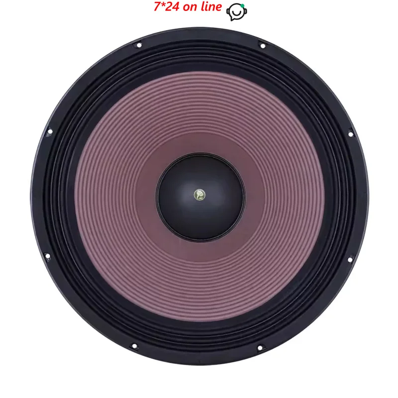 21-inch Pure Woofer 8ohm/200-800W Unit Woofer Speaker 1PCS