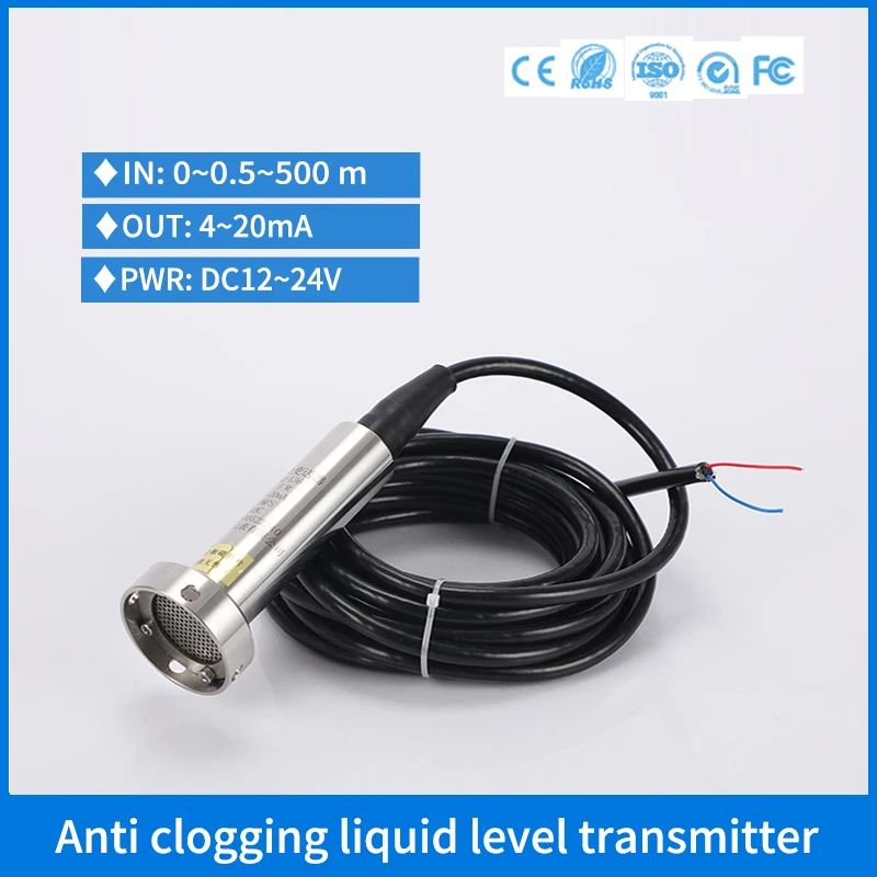 Anti clogging Liquid Water Level Sensor 420mA Submersible Septic Tank