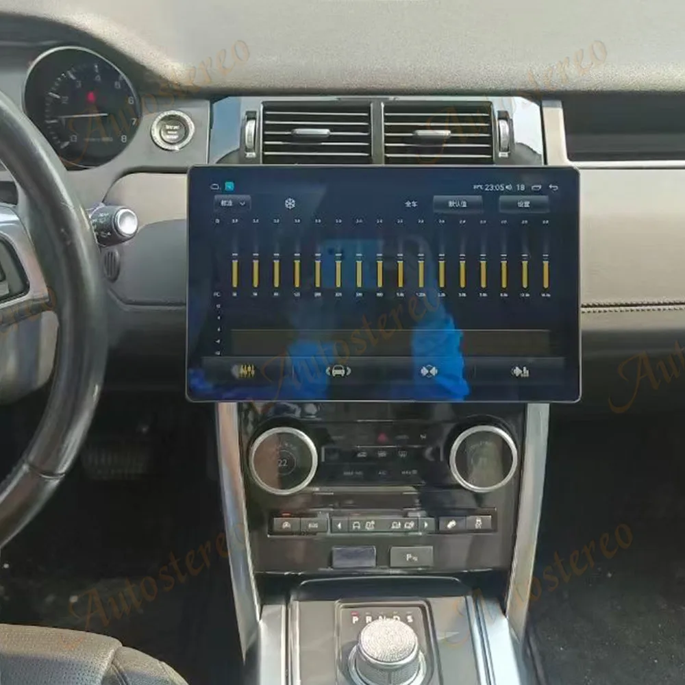 13.3 Carplay Android 14 Carplay For Land Rover Discovery Sport 2015-2019 Car Rad