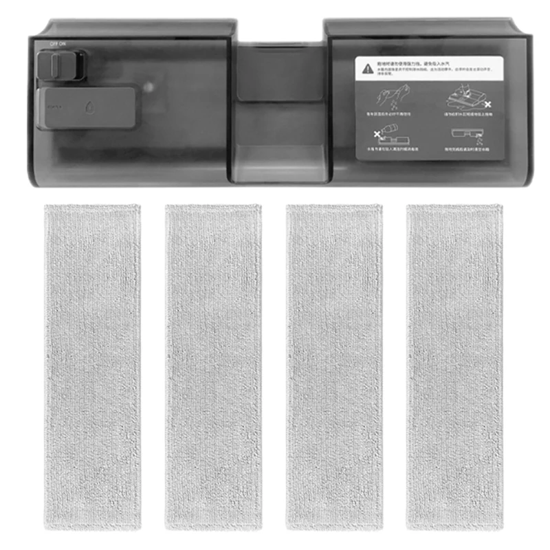 

Набор аксессуаров для швабры Dreame V12 V11