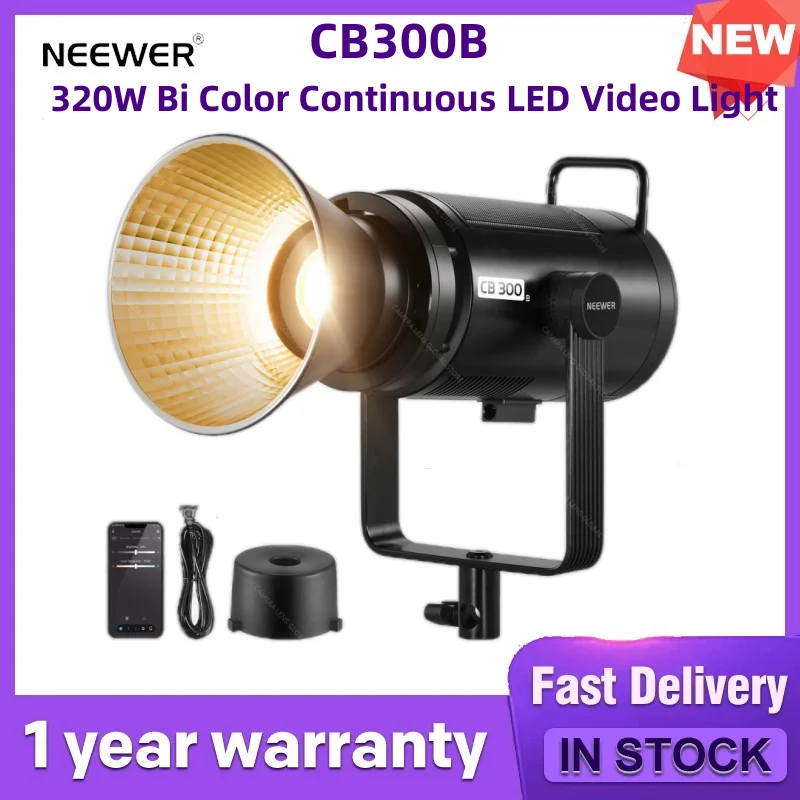 NEEWER CB200B 210W LEDビデオライト 2.4G&APP制御（NEEWER-RGB LED 