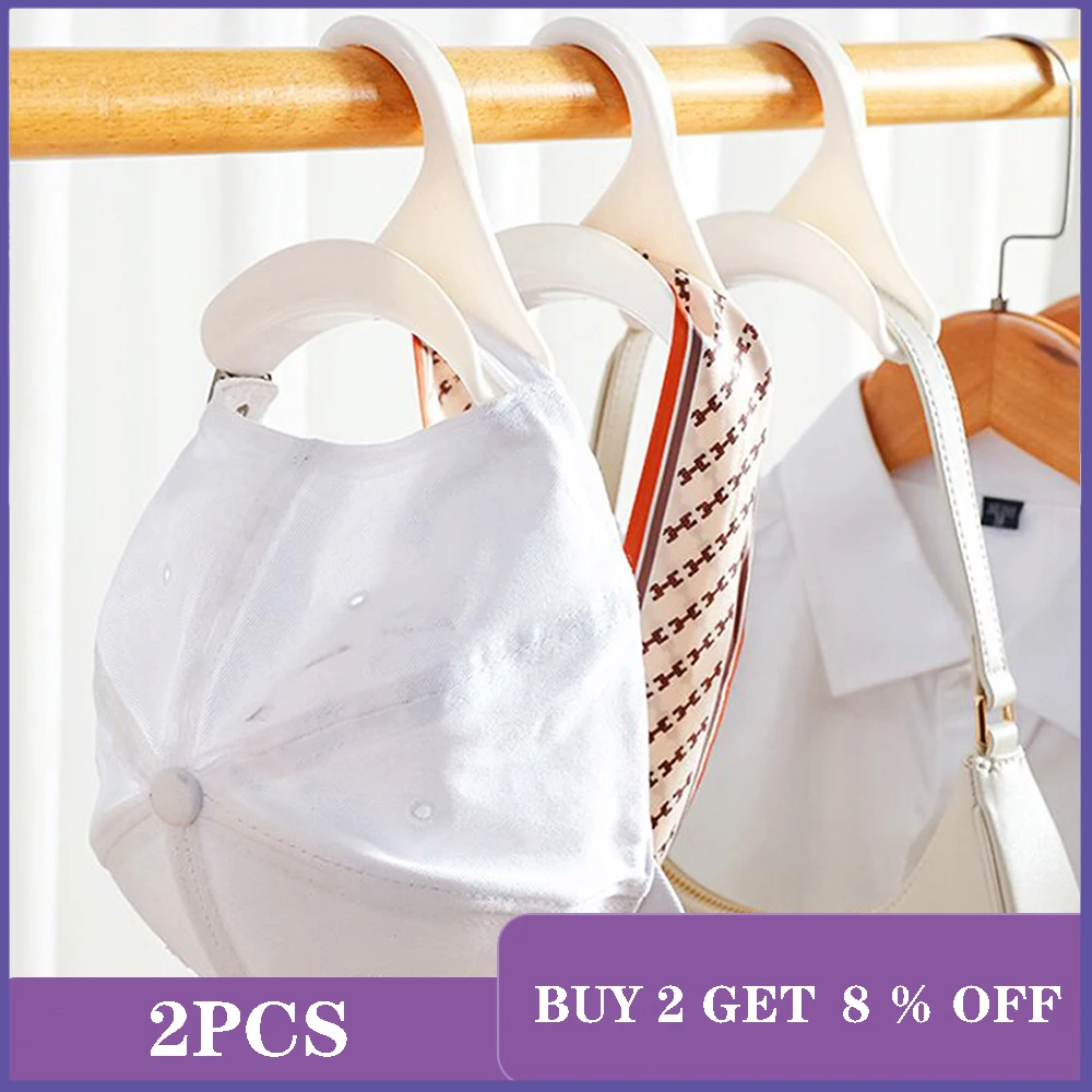 

2 шт., держатель-вешалка для сумок