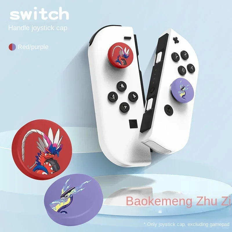Pokemon Switch Case for Nintendo Switch Ns Oled Anime Cartoon Base Housing Keycap Shockproof Shell Game Console Accessories Gift