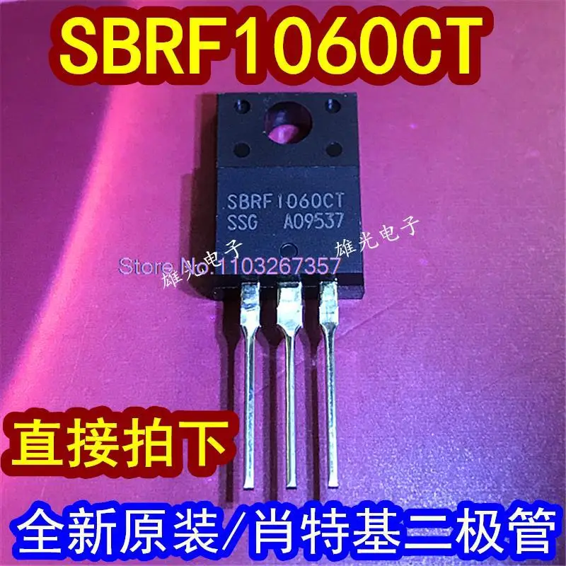 

10PCS/LOT SBRF1060CT TO220F /