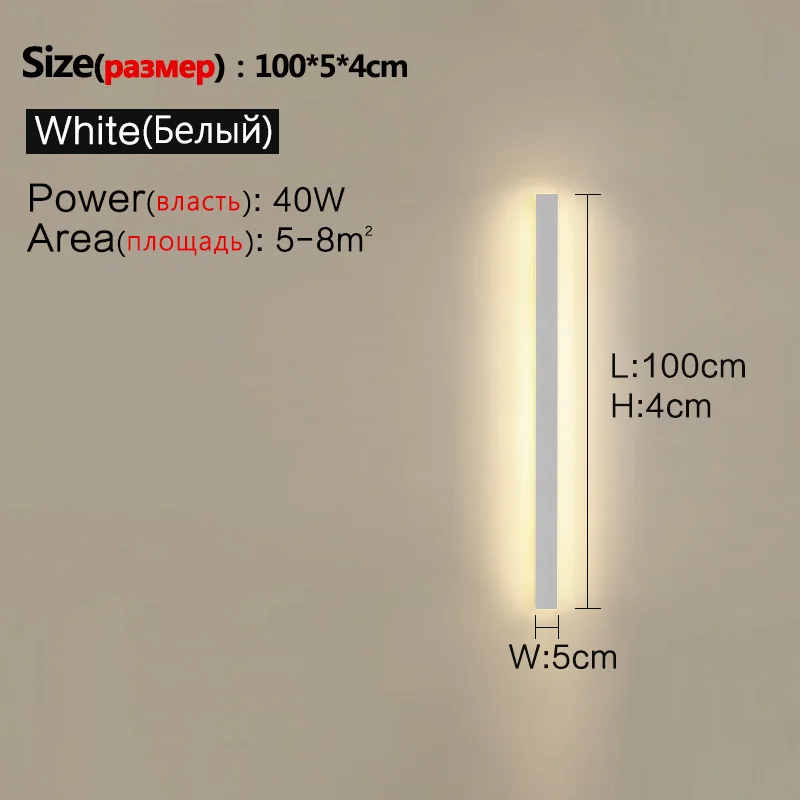 White L100cm
