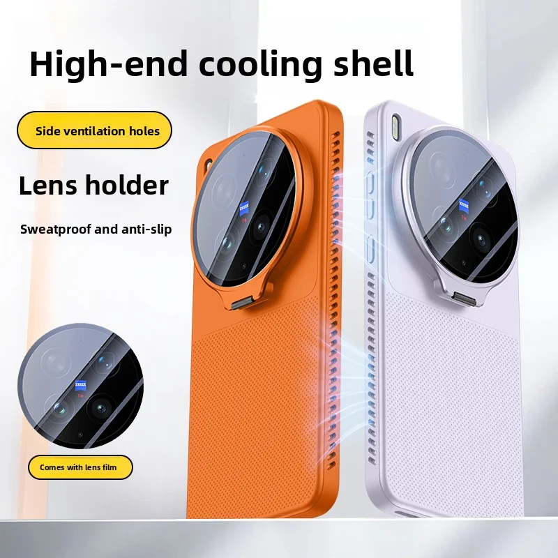 Premium Hard Silicone Heat Dissipation Protective Back Cover with Lens Stand