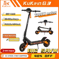 Trottinette électrique pliable KuKirin G3, moteur 1200W, batterie 52V 18.2AH, autonomie 50 km, trottinette électrique tout-terrain 6