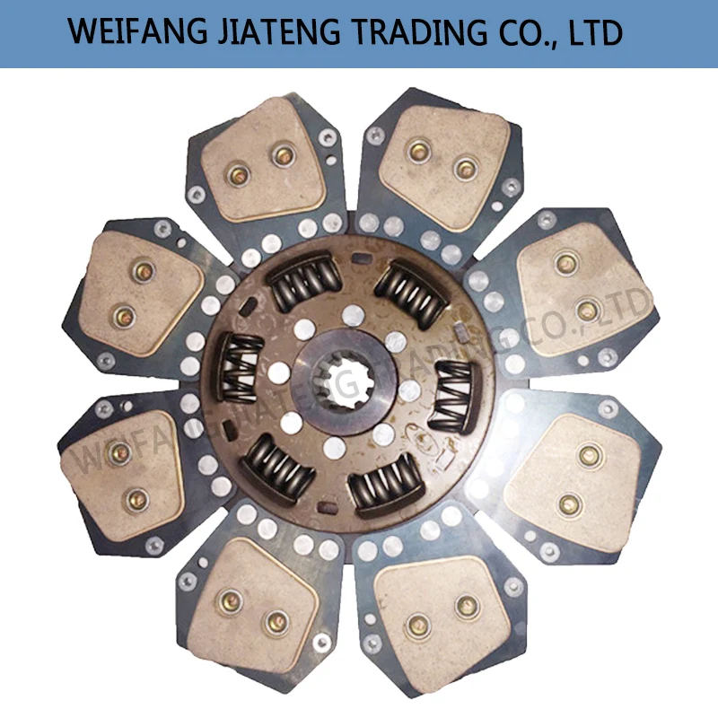 

For Foton Lovol tractor parts 1204/1304 clutch main and auxiliary plates 16 splines