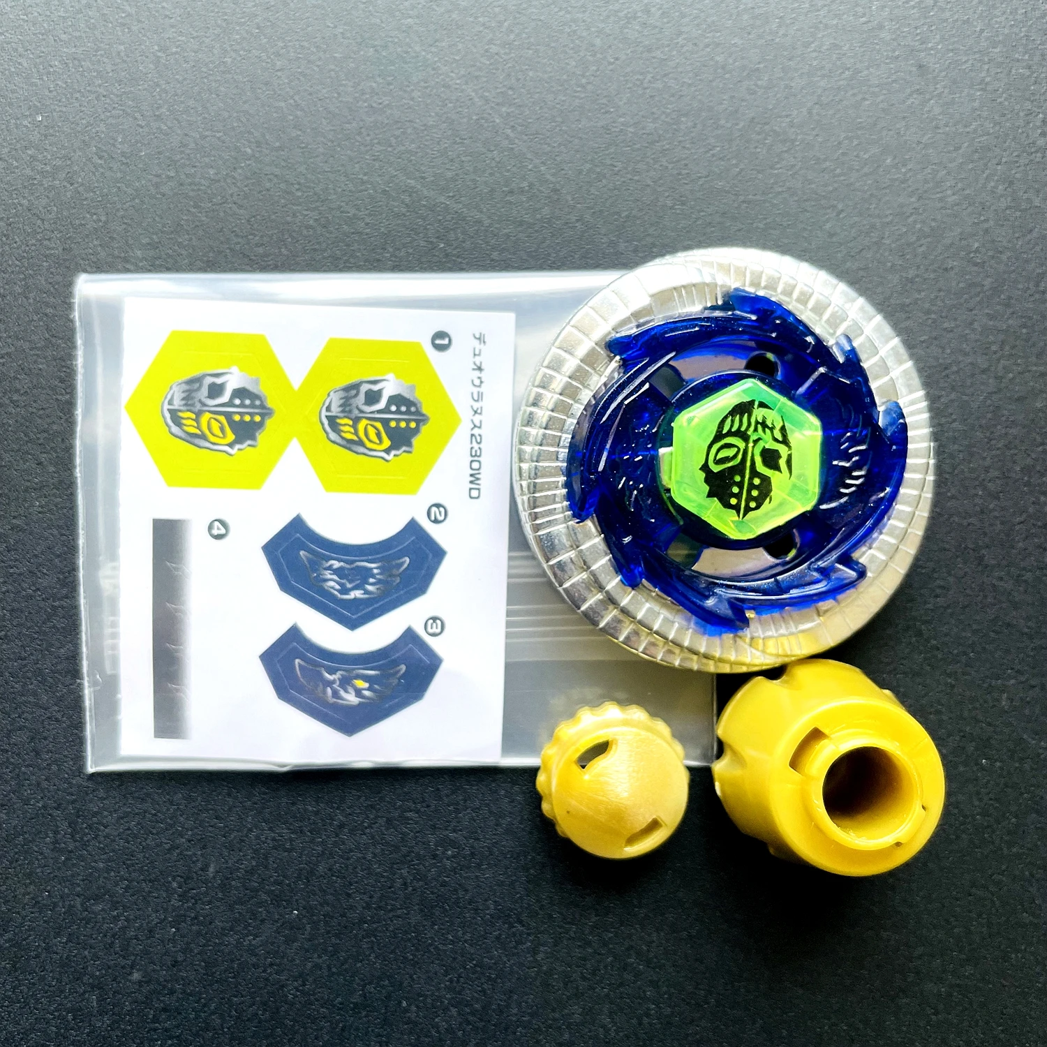 TT BEYS BB121 MFB Duo Uranus 230WD Battle Metal Fury Spinning Top Toy Beyblade Toys Battle Top Toy Battle Tops