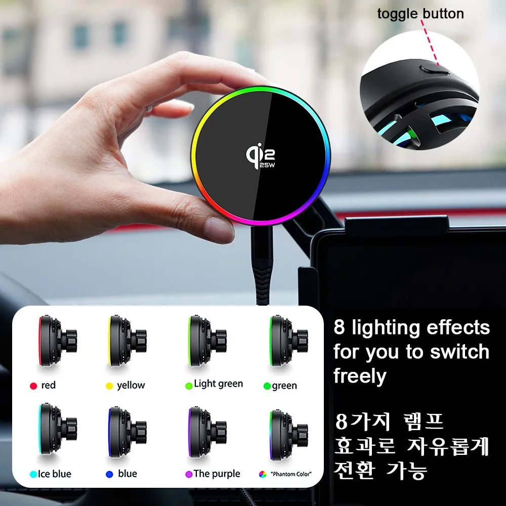 حامل هاتف للسيارة مع شاحن لاسلكي مغناطيسي Qi2.2 بقوة 25 واط متوافق مع MagSafe لسيارات تسلا موديل Y وL وJUNIPER 3 وHIGHLAND 2026