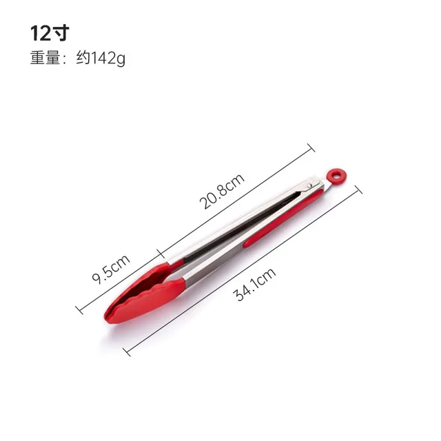 12 inch