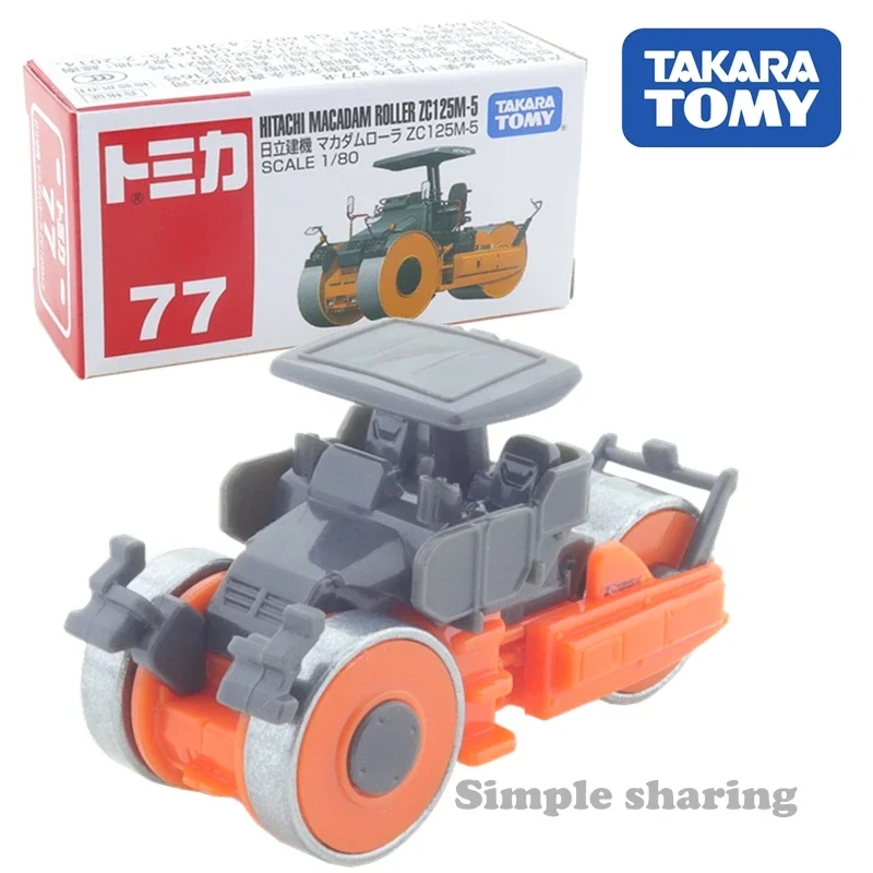 

Takara Tomy Tomica No.77 Hitachi Construction Machinery McAdam Roller ZC125M-5 1/80 Kids Toys Motor Vehicle Diecast Metal Model