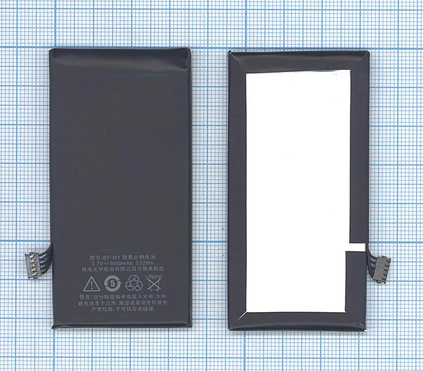 Аккумуляторная батарея BT-M1 для MeiZu M030 MX MX1 1600mAh / 5.92Wh 3 7V | Электроника