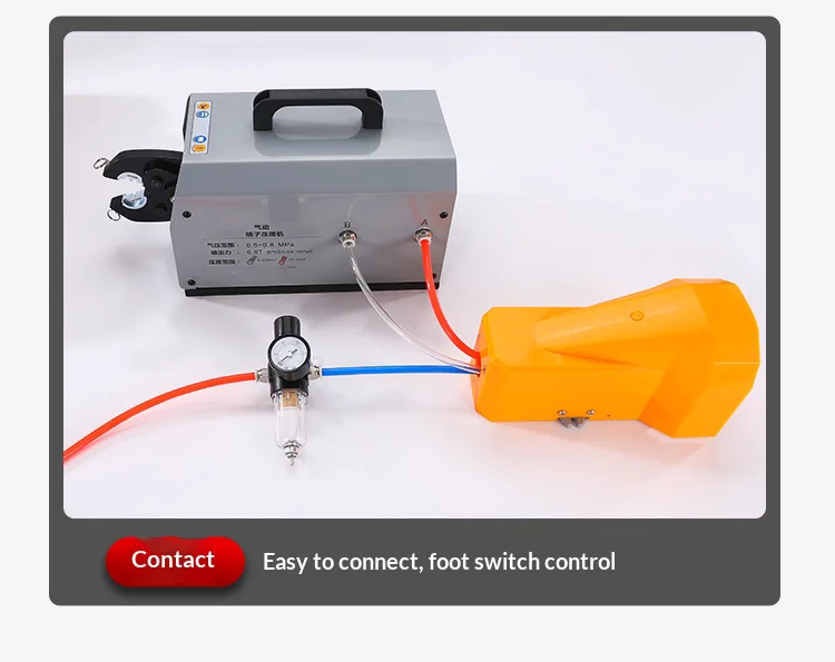 JH-120L pneumatic crimping pliers terminal machine crimping machine cold pressin