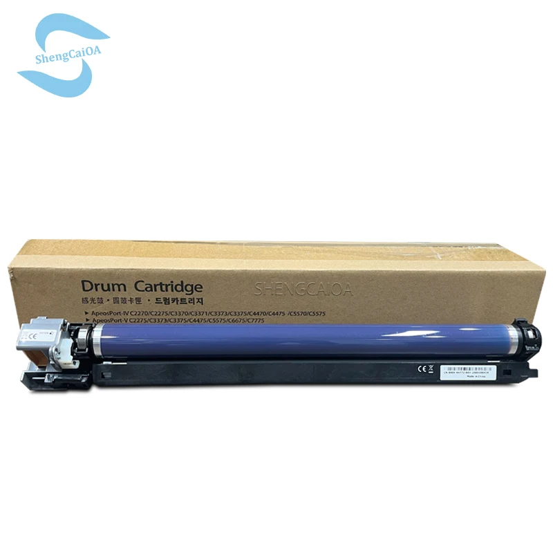 Xerox WorkCentre 7525 7530 7535 7545 7556 7830 7835 7845 7855 7970 C8030 C8035 C7045 C8055 C8070 013R00662 Drum Unit