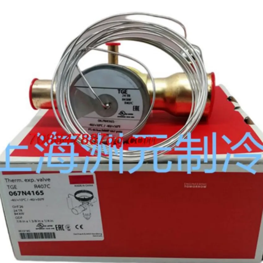 

Новинка, оригинальный tдеза24 tжек 27 tаналогичный 34 R407C