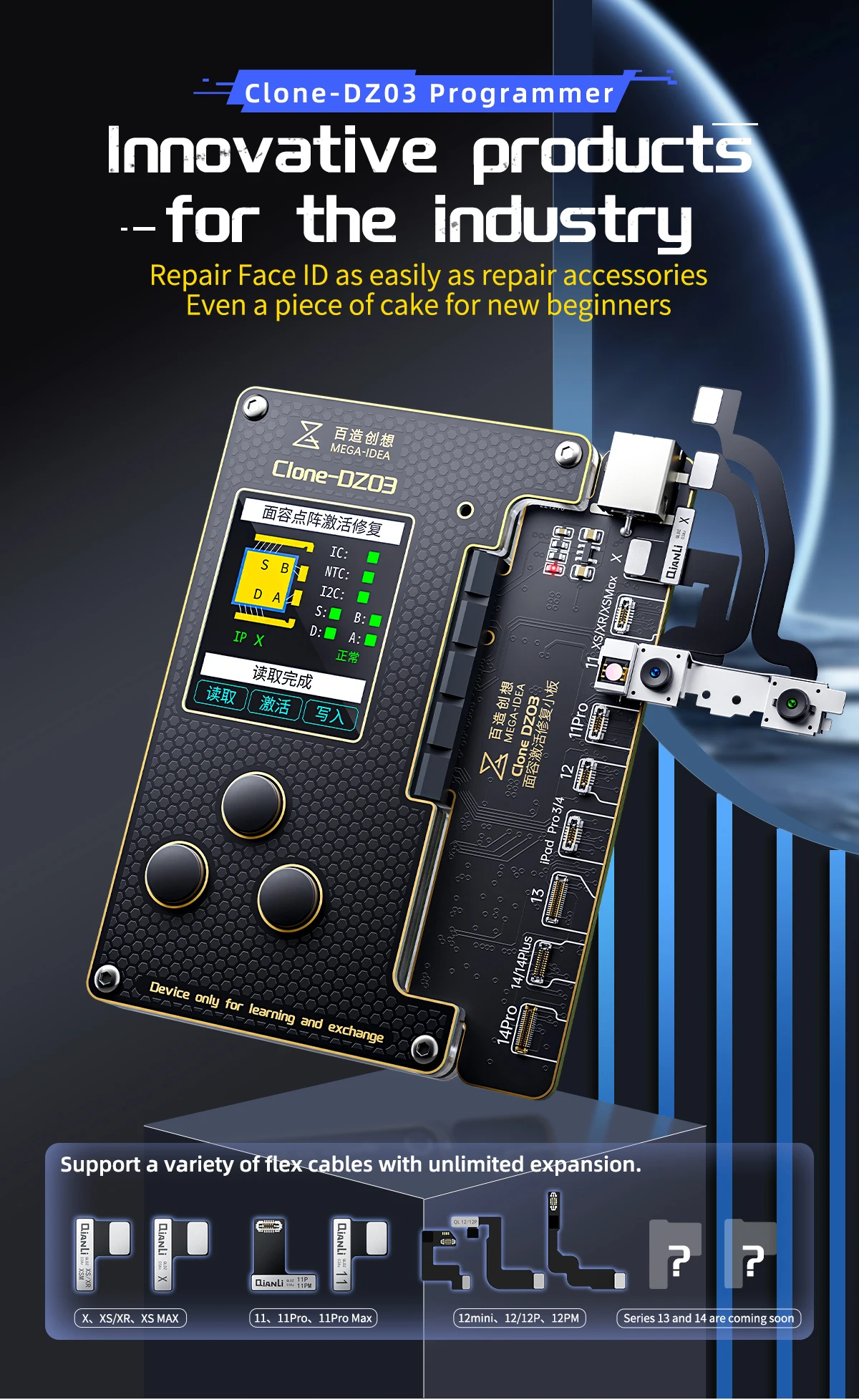 

Qianli-Mega Idea Clone DZ03 Face ID Repair Programmer, No Need Alignment, Short Circuit, Welding for X-12PM Dot Matrix Lattice