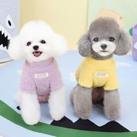 Vêtements pour chiens de compagnie pour petits chiens hiver chaud chien manteau veste chiot vêtements Chihuahua Yorkie chien vêtements tenue fournitures pour animaux de compagnie 2