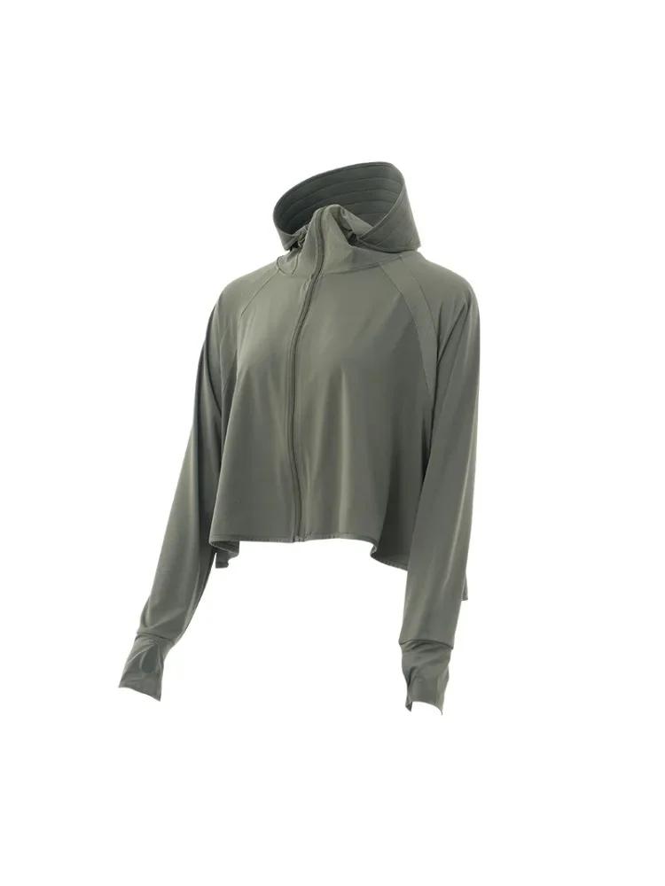 UPF50+ Sunscreen Clothing UV Protection 2024 Summer Breathable Sun-protective Coat Jackets Men Women Patchwork Windbreaker