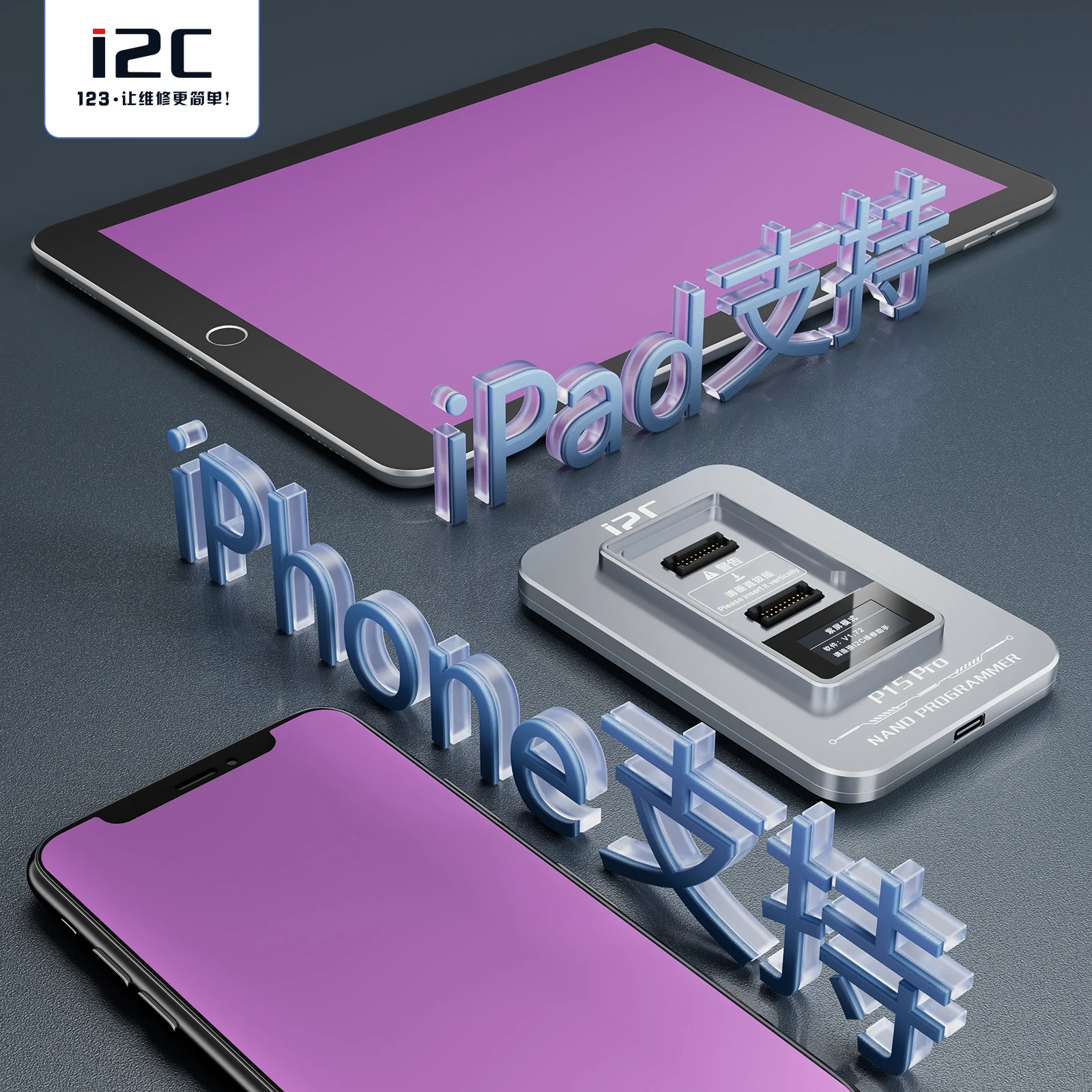 コンピュータ・IT iPhone12pro JCID V1SE Wifi True Tone Repair Programmer w/ 9 Boards for