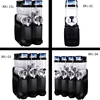 110V / 220V Commercial Large Capacity Snow Melting Machine Sand Ice Machine Cold Drink Machine 2
