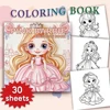 1pc, Teen Girls Coloring Book - Teen Coloring Book - 30 Sheets, 8.3x 8.3in, For Adult Stress Relief, Christmas, Halloween Gifts 4