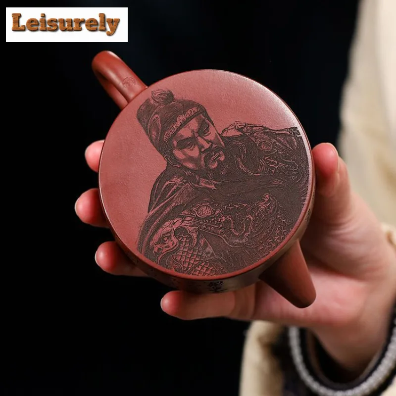 190ml Creative Yixing Purple Clay Teapots Handmade Large Caliber Pot Raw Ore Dragon's Blood Sand Tea Making Kettle Zisha Tea Set