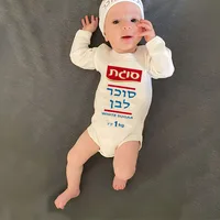 Barboteuse à manches longues pour bébés garçons et filles, costume de batterie, costume de Pourim, sucre blanc, meilleur cadeau pour tout-petits, vêtements pour bébés 1