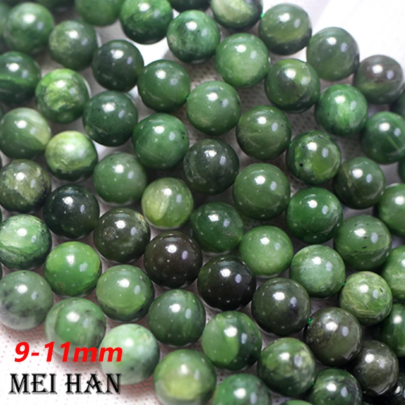 Meihan Wholesale Natural A+ Russian Jade smooth round beads stone for jewelry making design & DIY 3