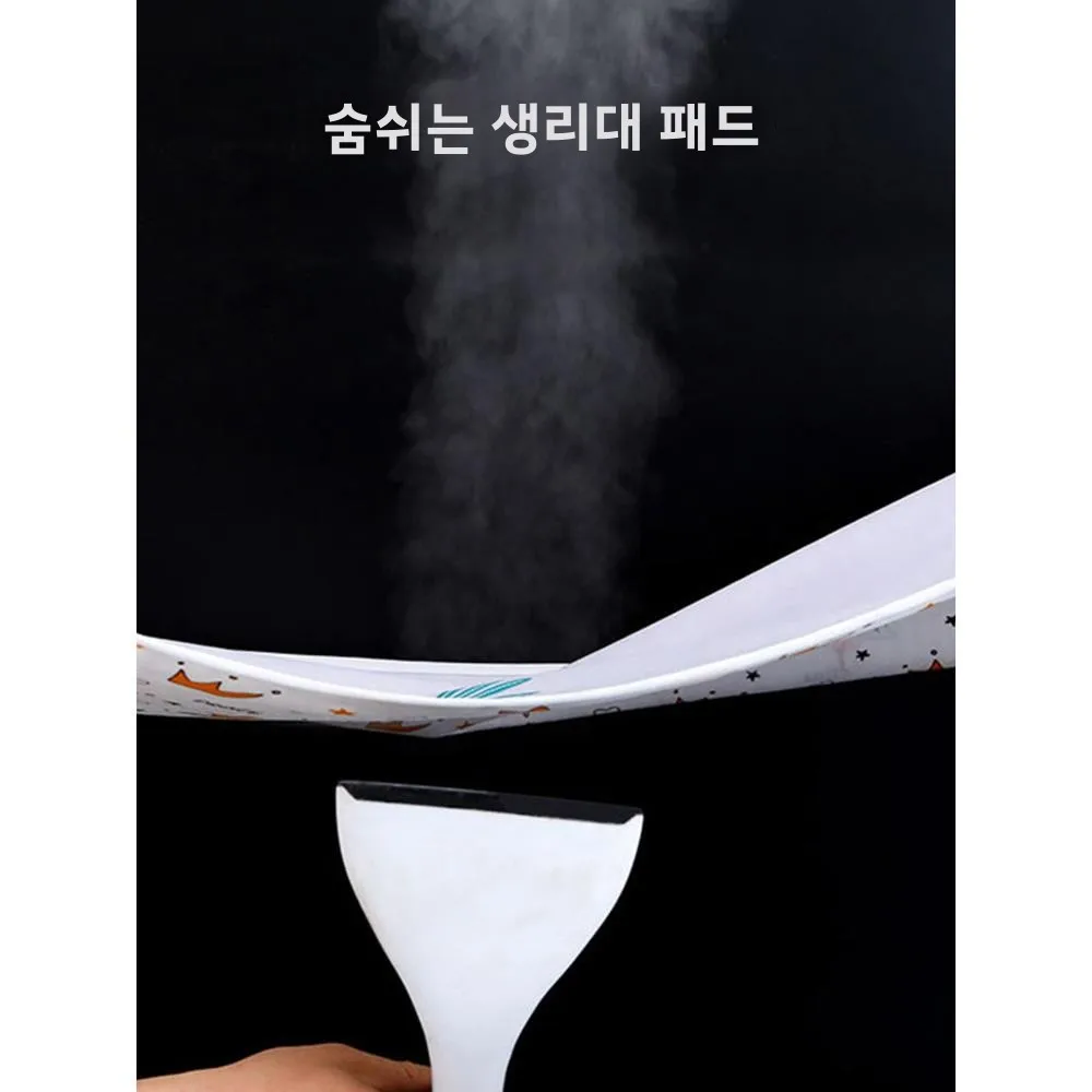대형  침대 매트 방수 세탁 가능 통기성 오버나이트 기저귀 패드 커플룸 매트리스 베이비 케어 침구 용품