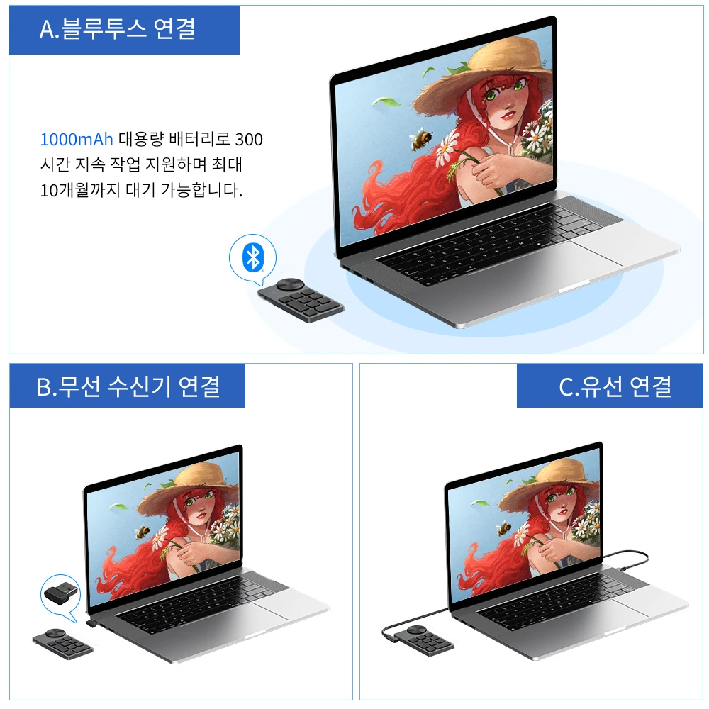 XPPen 휴대용 무선 단축키, 맞춤형 단축키, 블루투스 키보드, 윈도우 및 맥, 드로잉 태블릿, ACK05, 원격 10 개