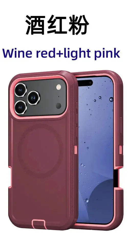 Shockproof Defender Armor Box with MagSafe Compatibility - Anti-Drop Hard Phone Case with Clip