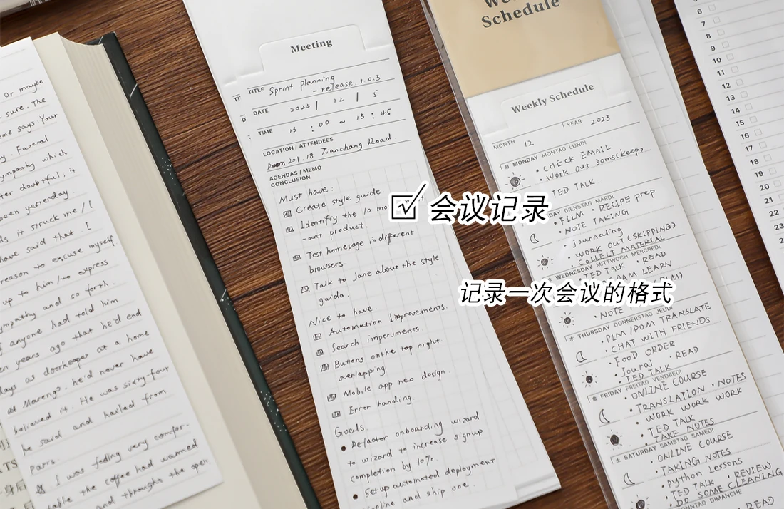 Planner Accessories