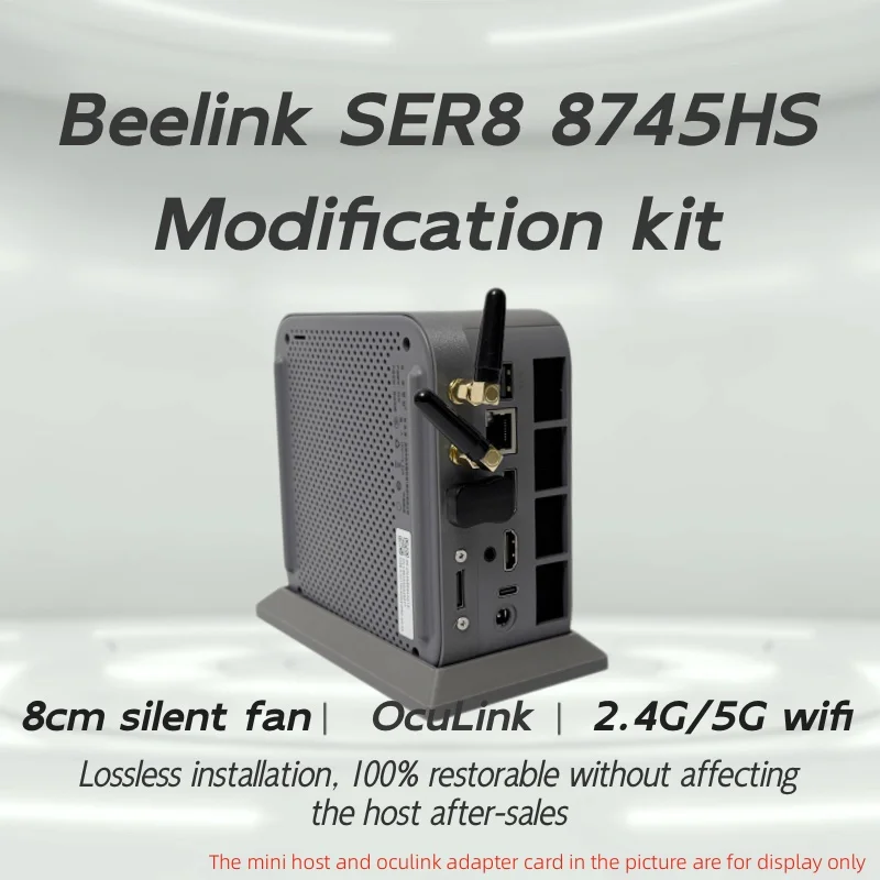Beelink Ser8 Modification Kit Oculink Interface External 2.4G/5GWIFI Antenna And 8cm Silent Fan for Enhanced Performance