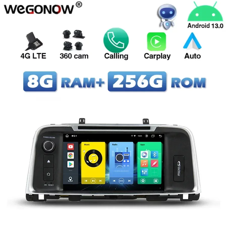 

Автомобильный DVD-плеер 720P 4G SIM DSP IPS Carplay Android 13,0 8 ГБ + 256G Bluetooth Wifi GPS карта RDS радио для Kia K5 OPTIMA 2016-2019