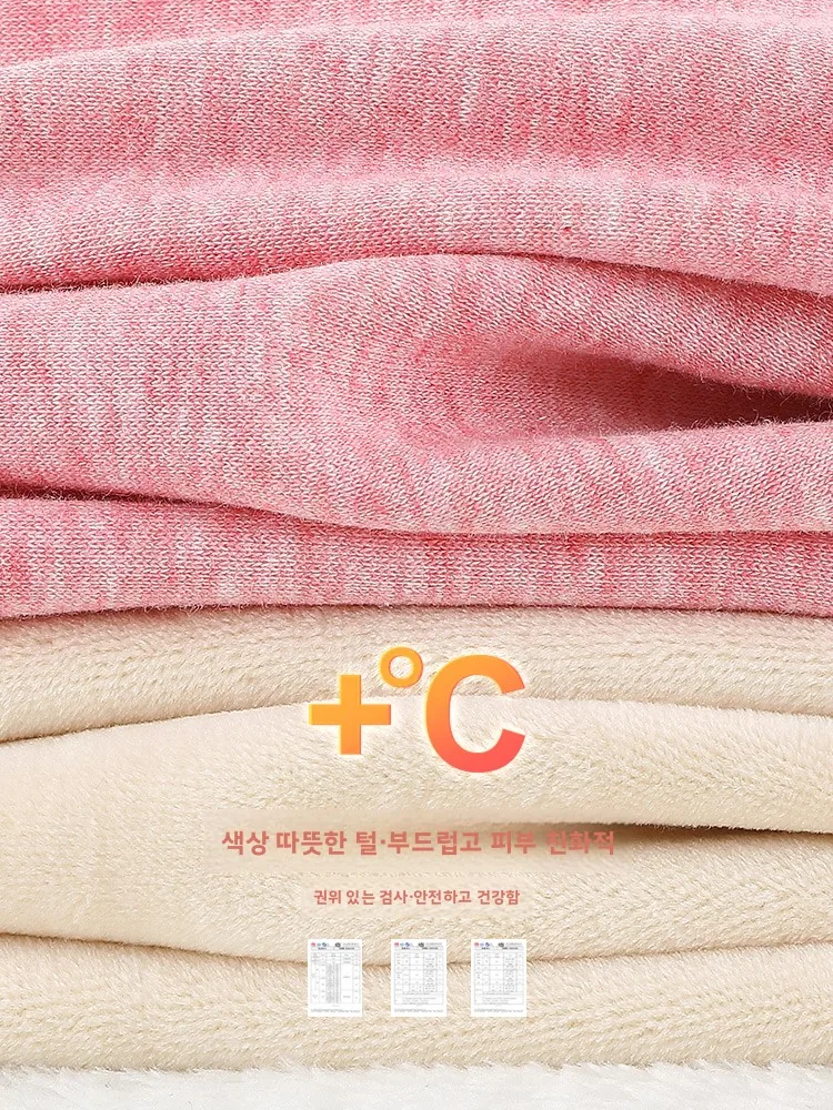 디즈니 프린세스 두꺼운 양털 안감이 있는 여아용 보온 바지 원피스 이너웨어 여아용 베이스 레이어 바지 가을 겨울