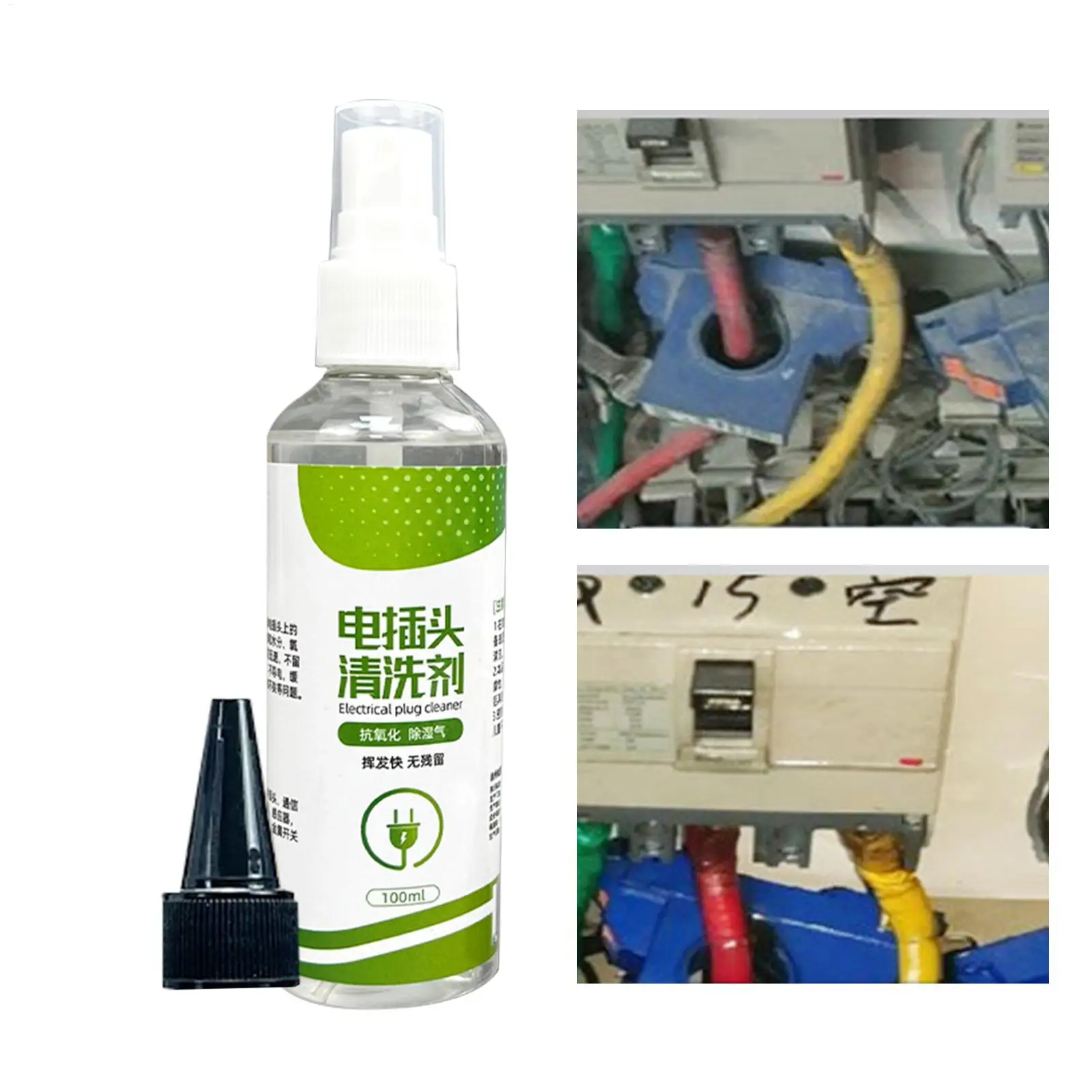 Electrical Cleaner Fast-Drying Electronic Cleaner Safety Aerosol Spray 100ml Industrial Equipment Degreaser Liquid For Car Plugs