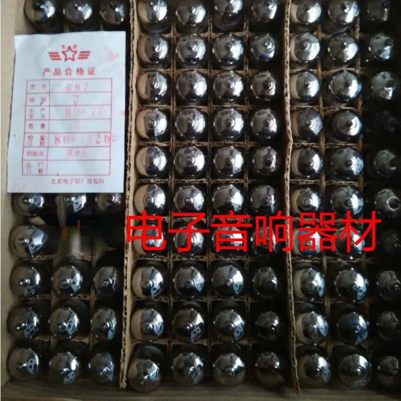 쿼드 DIY 정밀 앰프 오디오와 어울리는 진공관, 6N2, 6N2J, 소련 6H2N6H2n6n2 대체