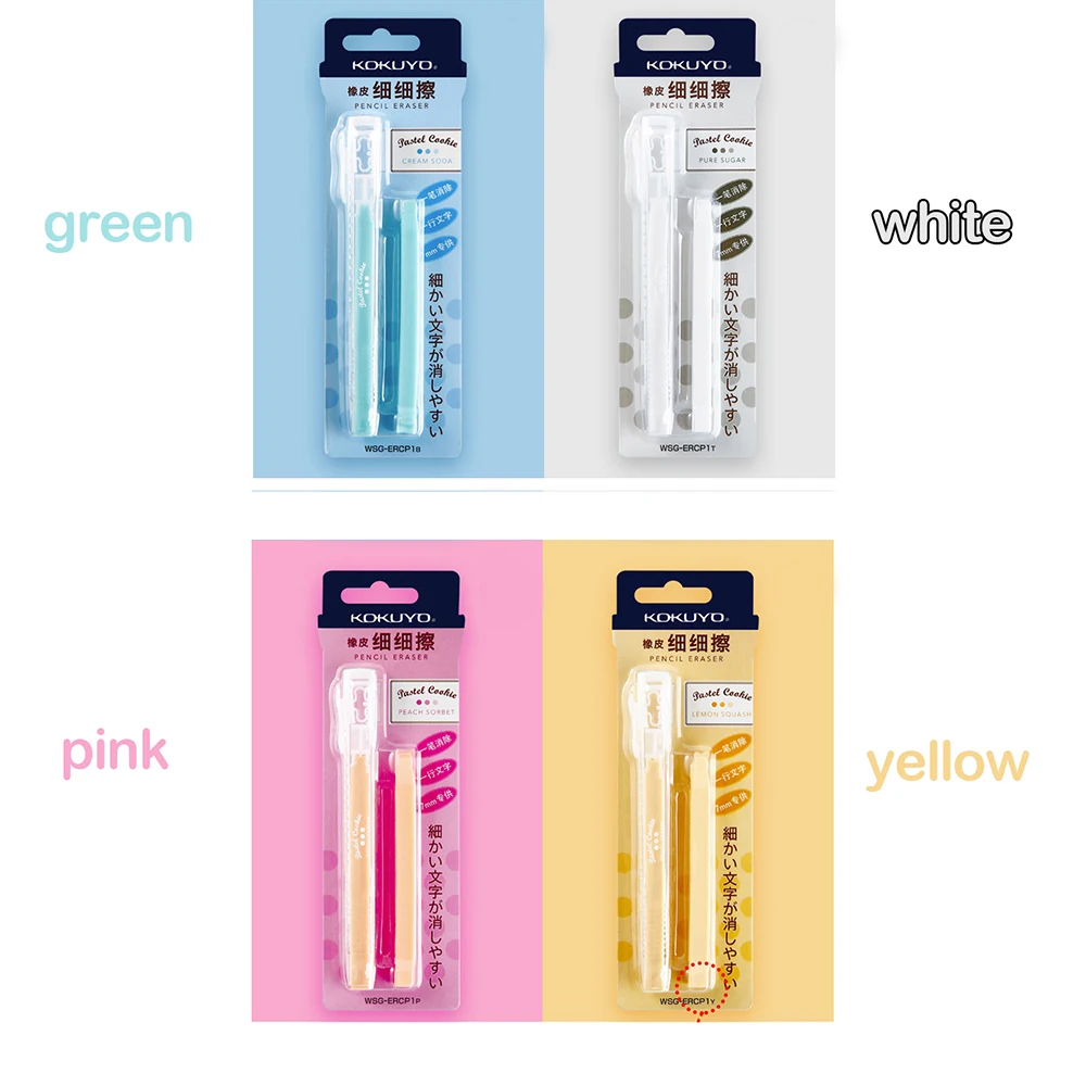 Creative Pen-shaped Pressed Retractable Pencil Eraser Painting Dust-free Writing Rubber Eraser Refill 1Pcs