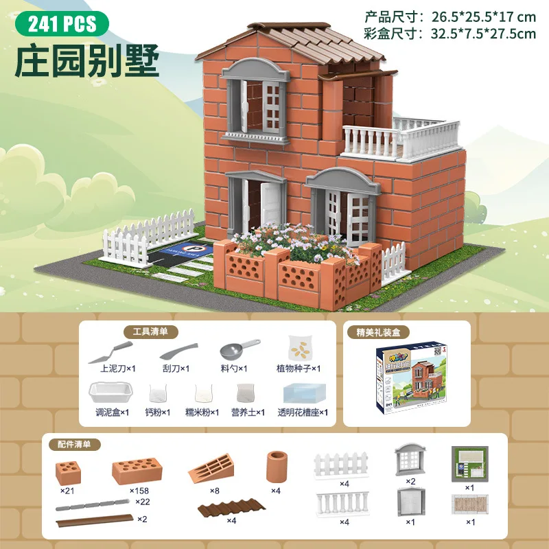 Mini DIY Abricklayer Buildsahouse Cottage Building Villa Simulation Mini Brick Assembly Block Children House Building Toy Gift 6