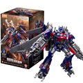 Wing Optimus Prime