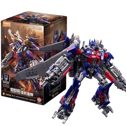 Transformation Original Building Block Action Figure Toy Gift (Wing Optimus Prime)