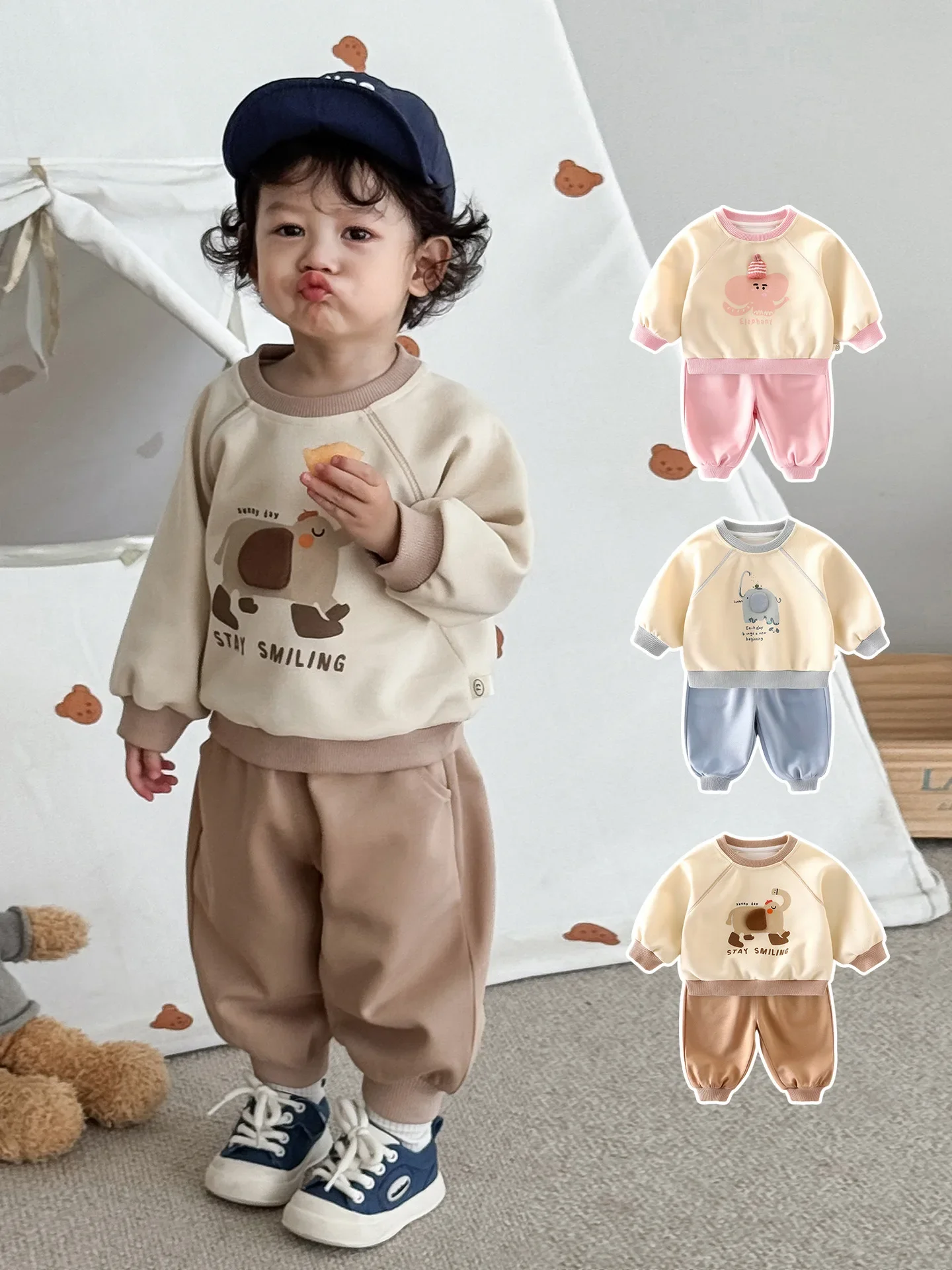 Kids Animal Hoodie and Sports Pants Set