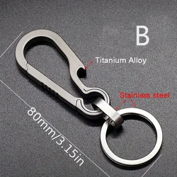Versatile Titanium Carabiner Keychain with Bottle Opener (B)
