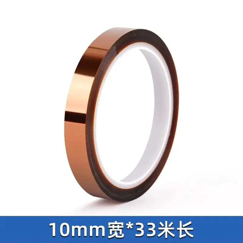 Kapton Single-Sided Tape, High Viscosity Traceless Insulation Adhesive Tape for High-Temp Solder Oven, PCB Solder Masking image 9
